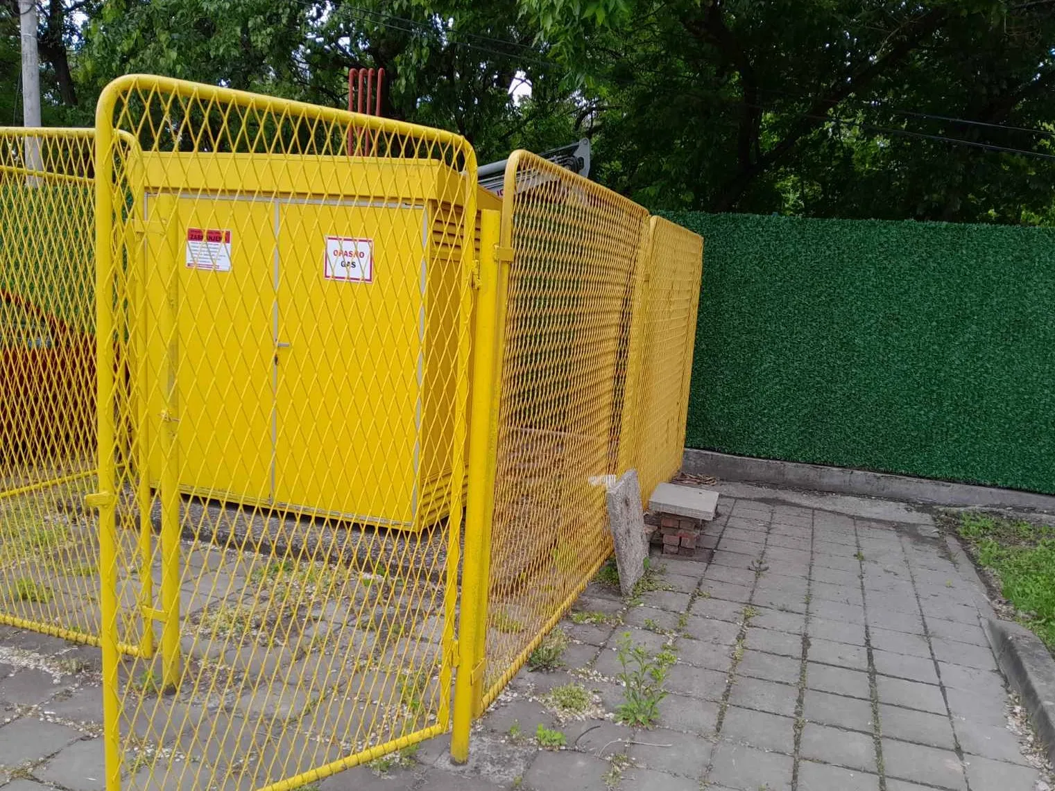 Novi Sad Gas